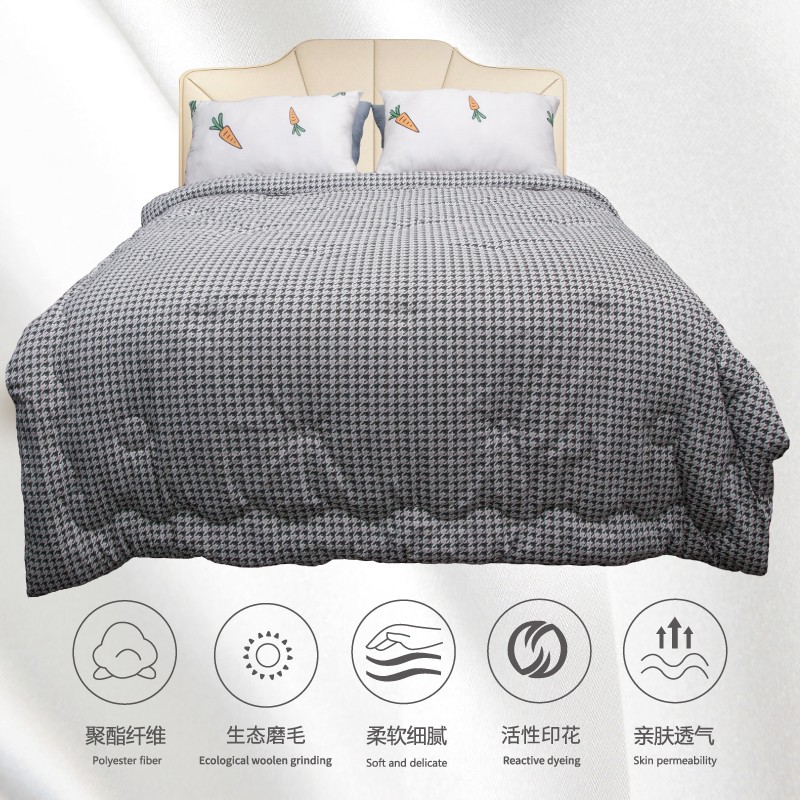 乐鱼千鸟格健康保暖被03.jpg